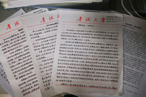 f75ffbcd028441e291bdac598e30e94b.png